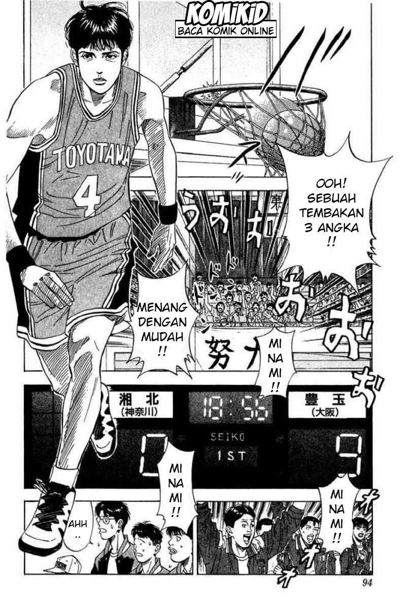 Slam Dunk Chapter 202 Gambar 8