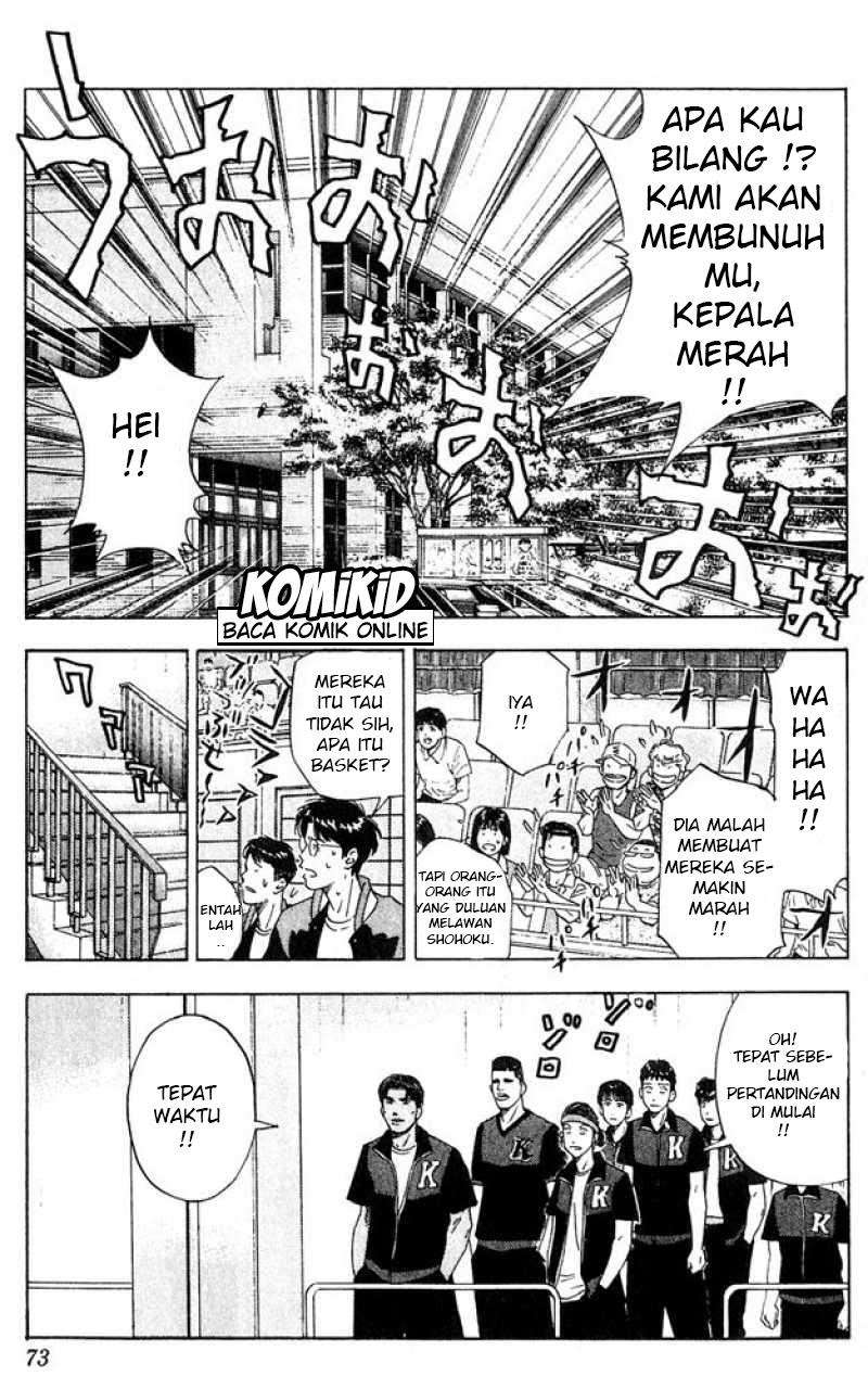 Slam Dunk Chapter 201 Gambar 7