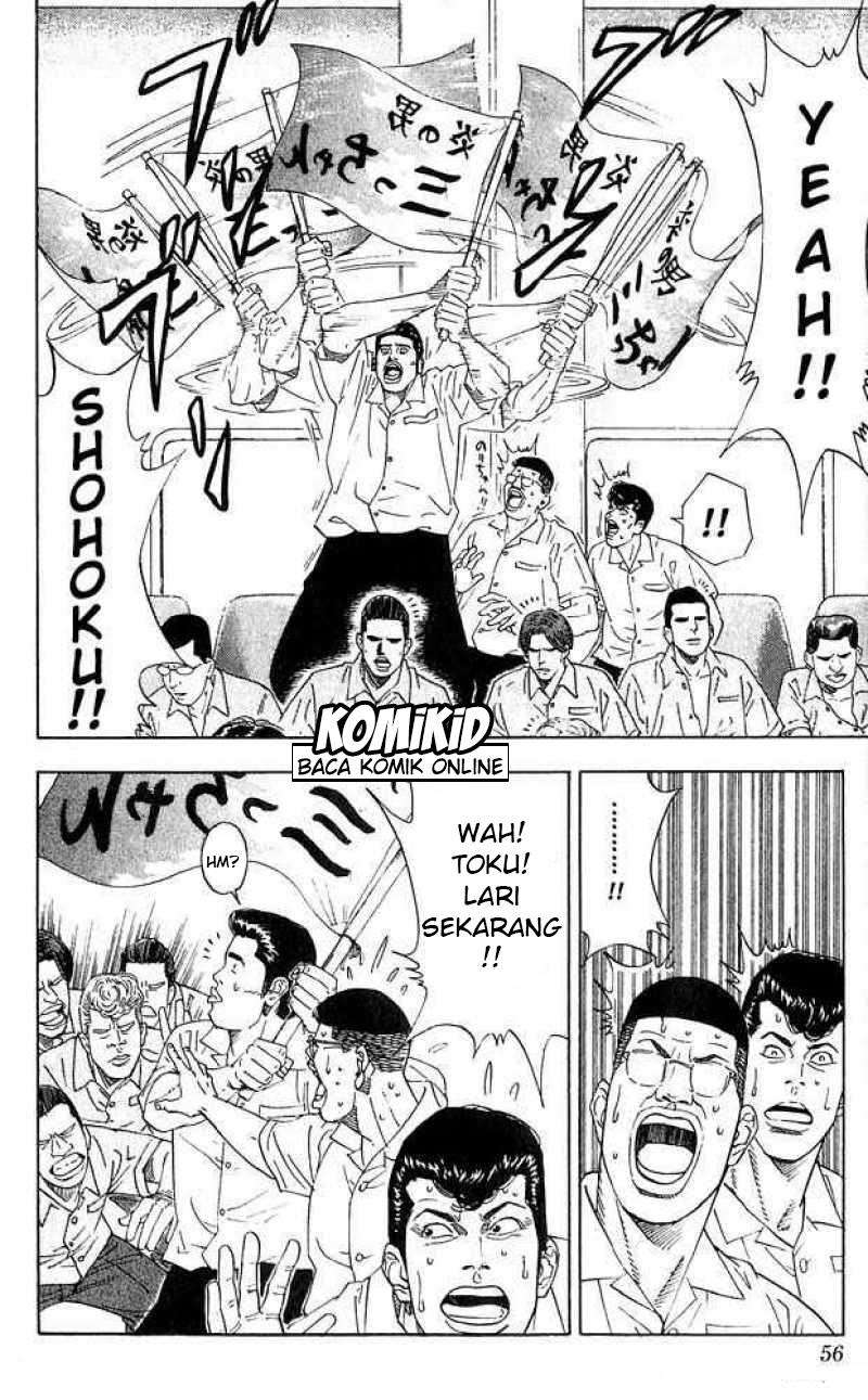 Slam Dunk Chapter 200 Gambar 10