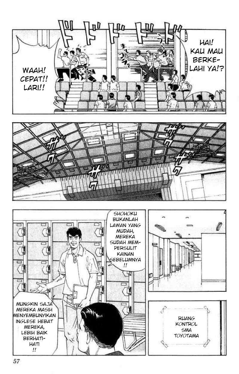 Slam Dunk Chapter 200 Gambar 11