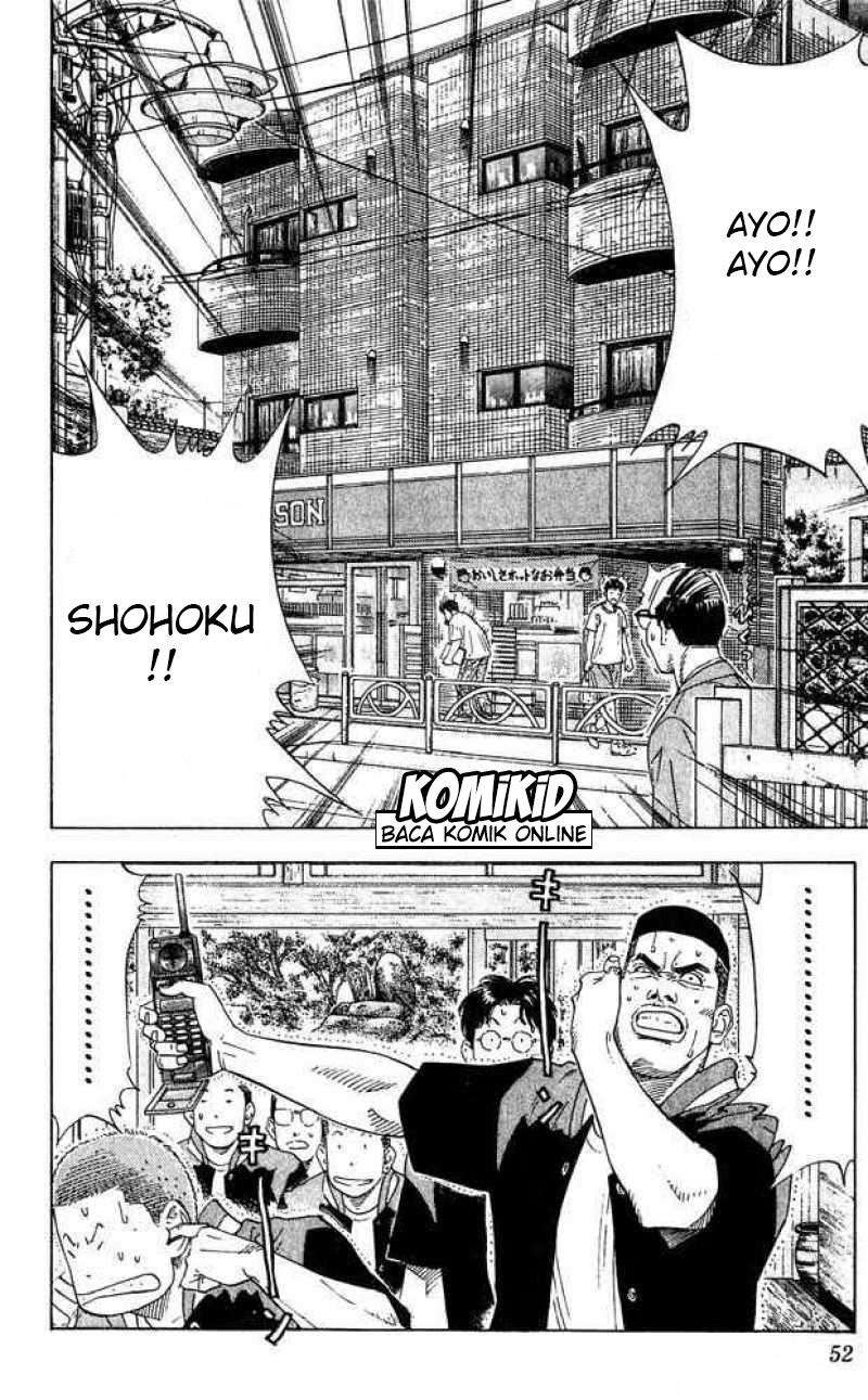 Slam Dunk Chapter 200 Gambar 7