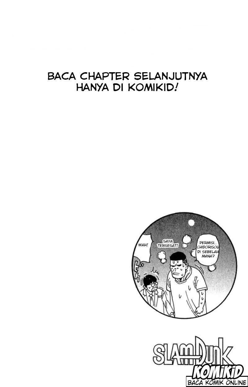 Slam Dunk Chapter 199 Gambar 20