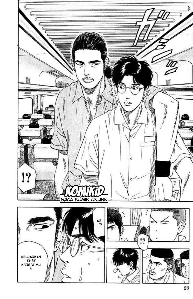 Slam Dunk Chapter 198 Gambar 16