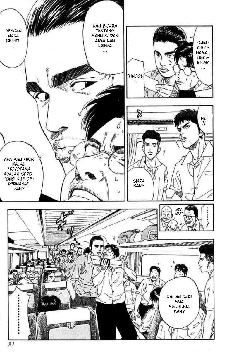 Slam Dunk Chapter 198 Gambar 17