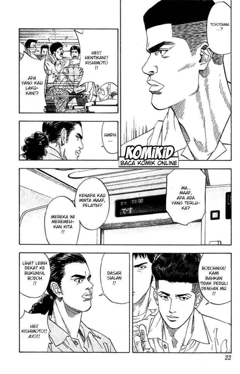 Slam Dunk Chapter 198 Gambar 18