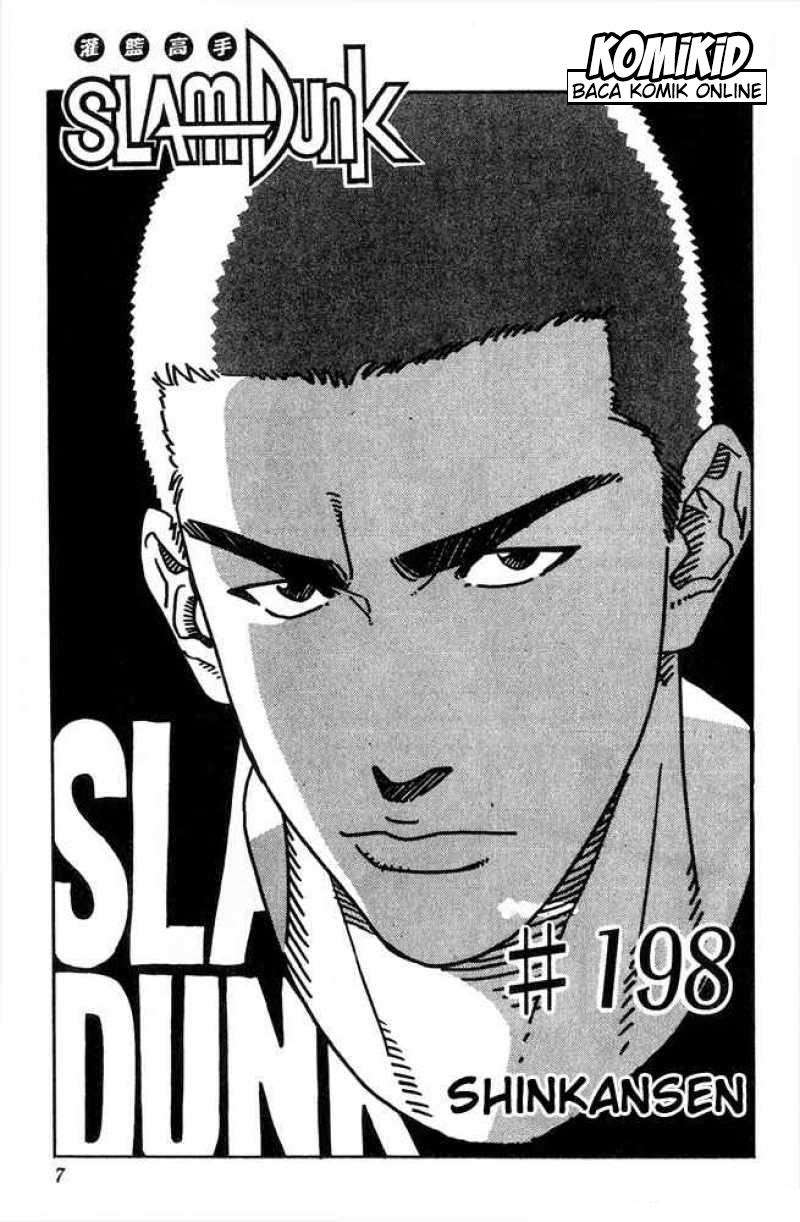 Slam Dunk Chapter 198 Gambar 3
