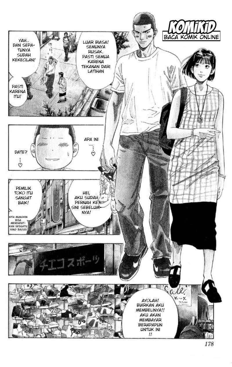 Slam Dunk Chapter 197 Gambar 10