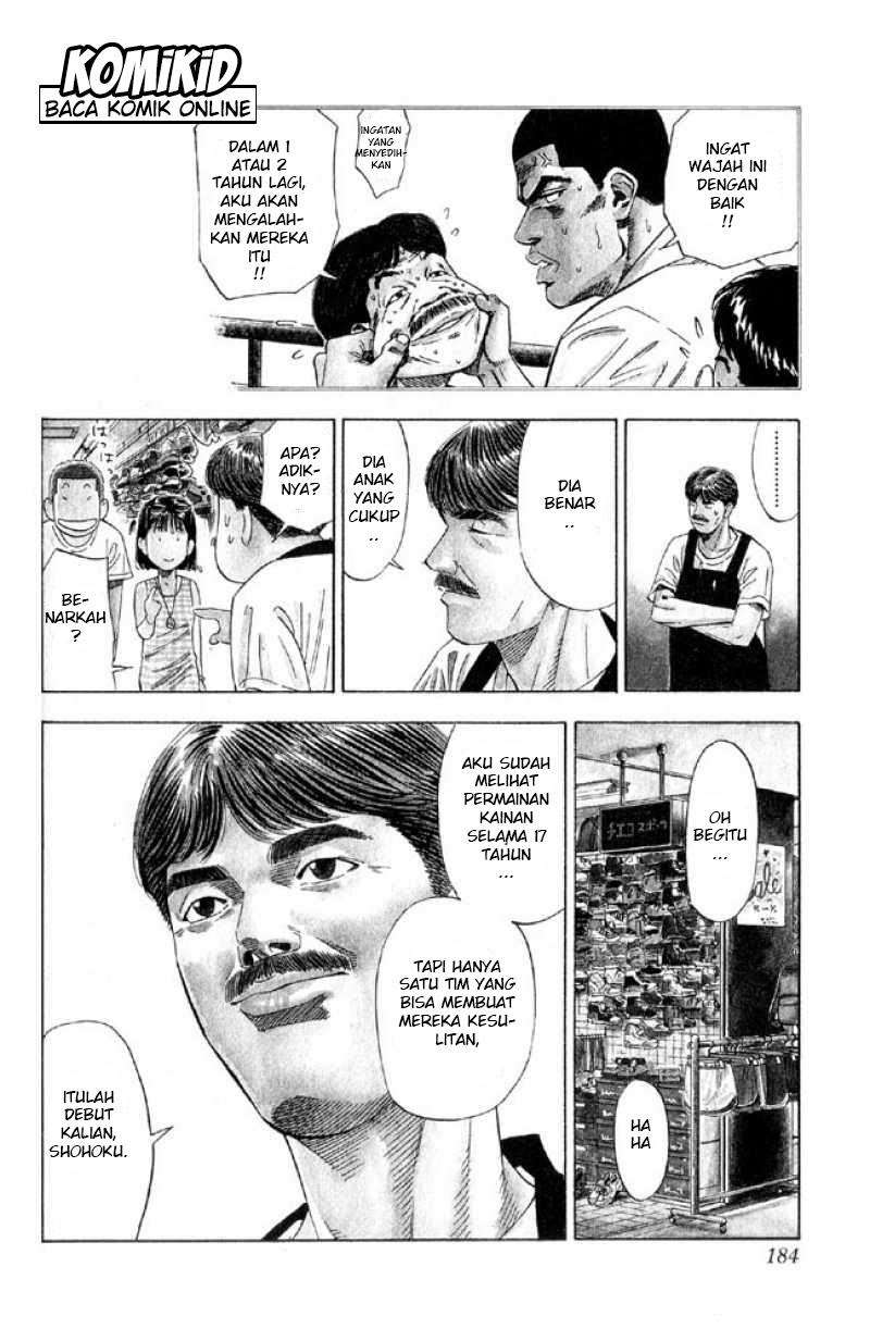 Slam Dunk Chapter 197 Gambar 16