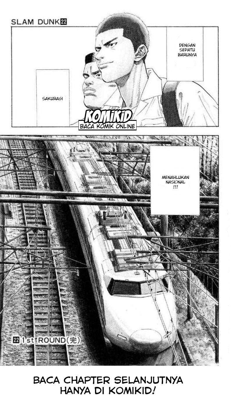 Slam Dunk Chapter 197 Gambar 19