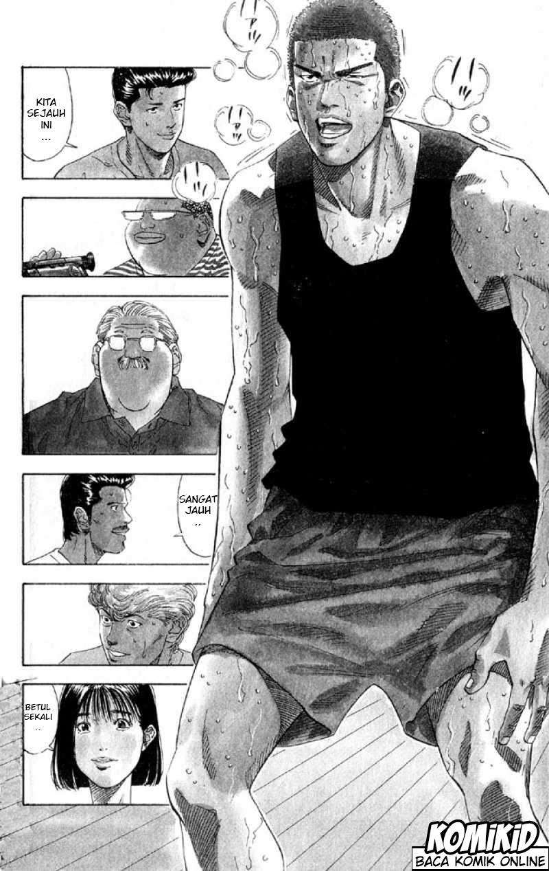 Slam Dunk Chapter 197 Gambar 4