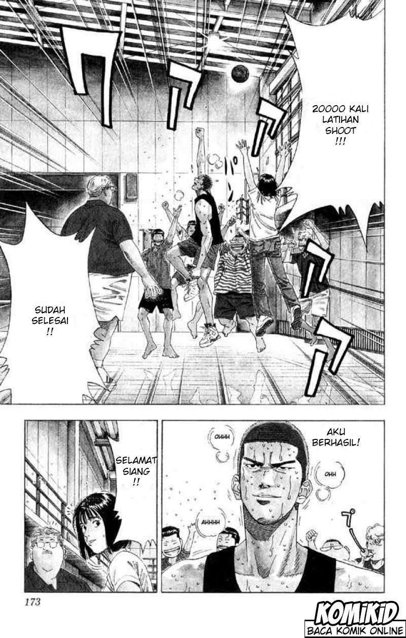 Slam Dunk Chapter 197 Gambar 5
