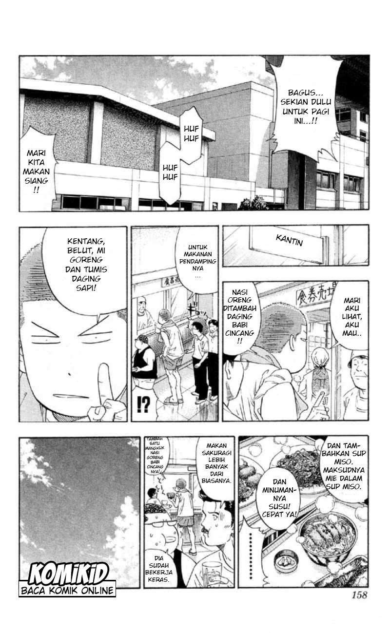 Slam Dunk Chapter 196 Gambar 11
