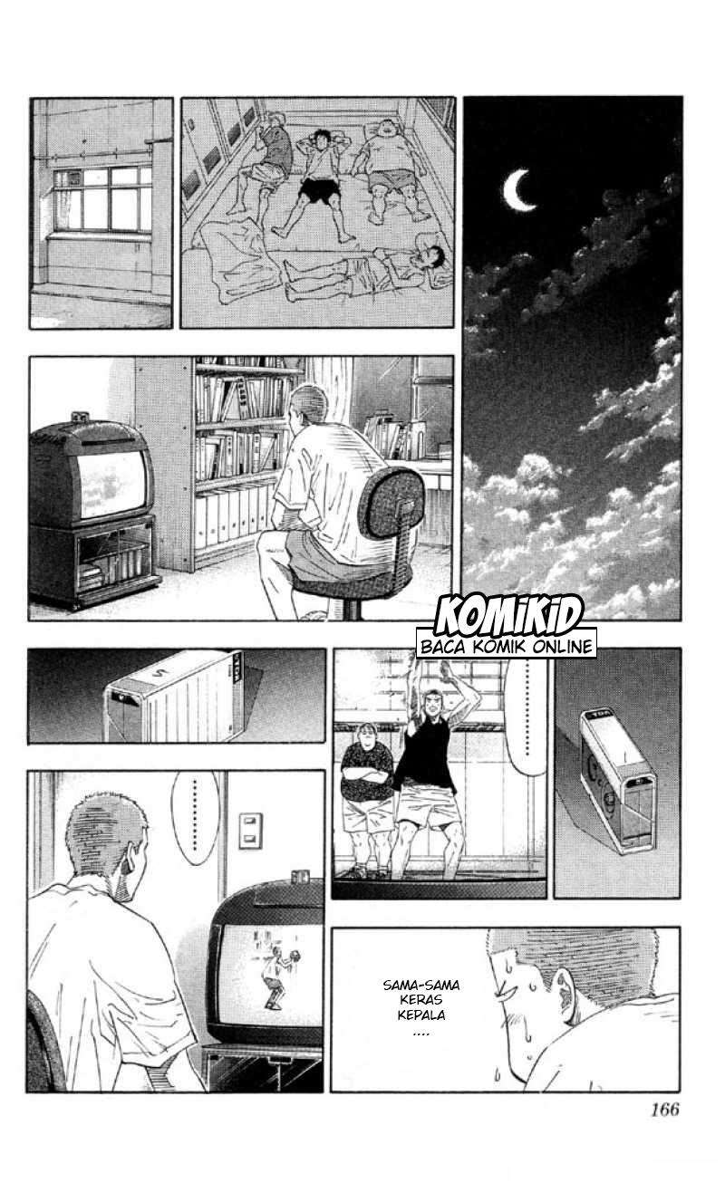 Slam Dunk Chapter 196 Gambar 19