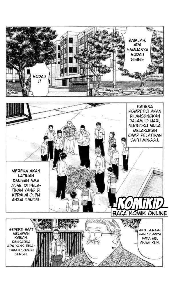 Slam Dunk Chapter 194 Gambar 3