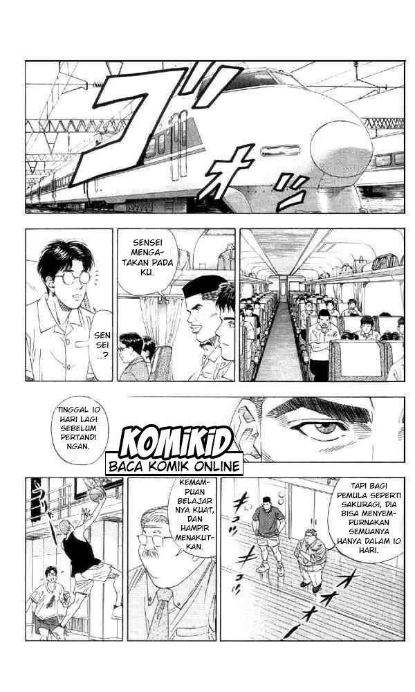 Slam Dunk Chapter 194 Gambar 6