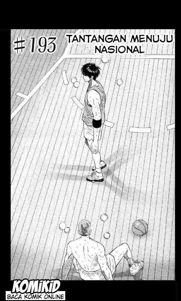 Komik Slam Dunk Chapter 193 gambar nomor 1