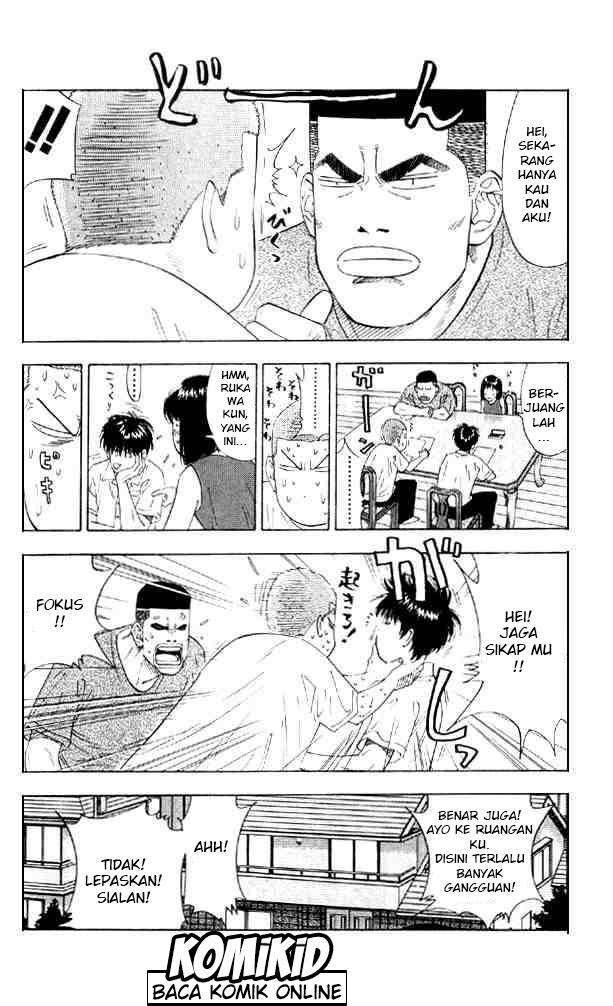 Slam Dunk Chapter 193 Gambar 13