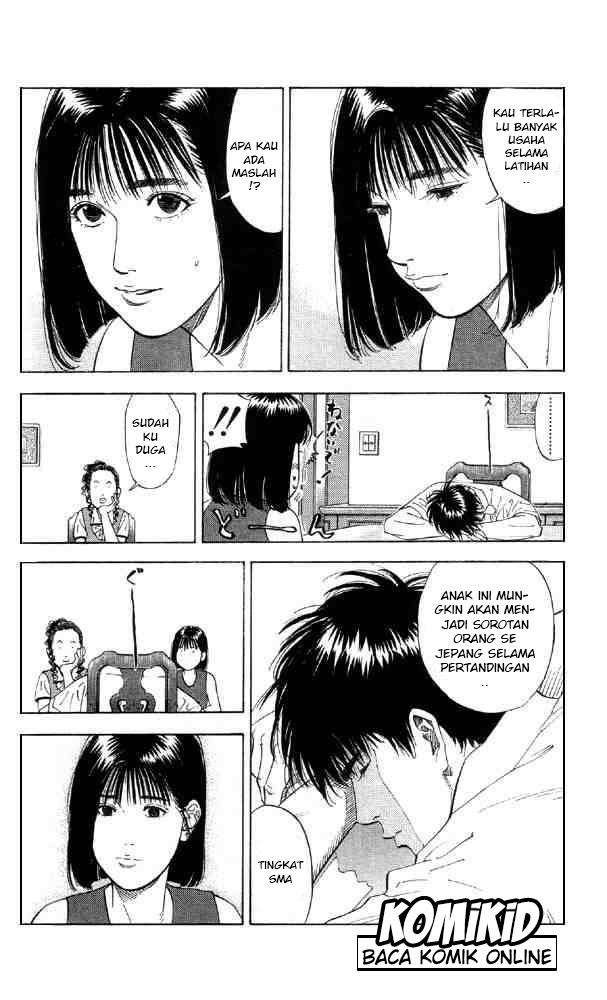 Slam Dunk Chapter 193 Gambar 15