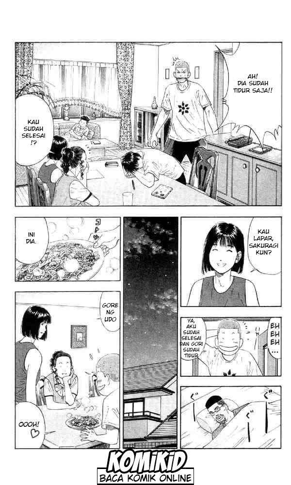 Slam Dunk Chapter 193 Gambar 16