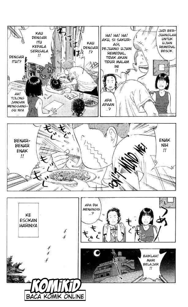 Slam Dunk Chapter 193 Gambar 19