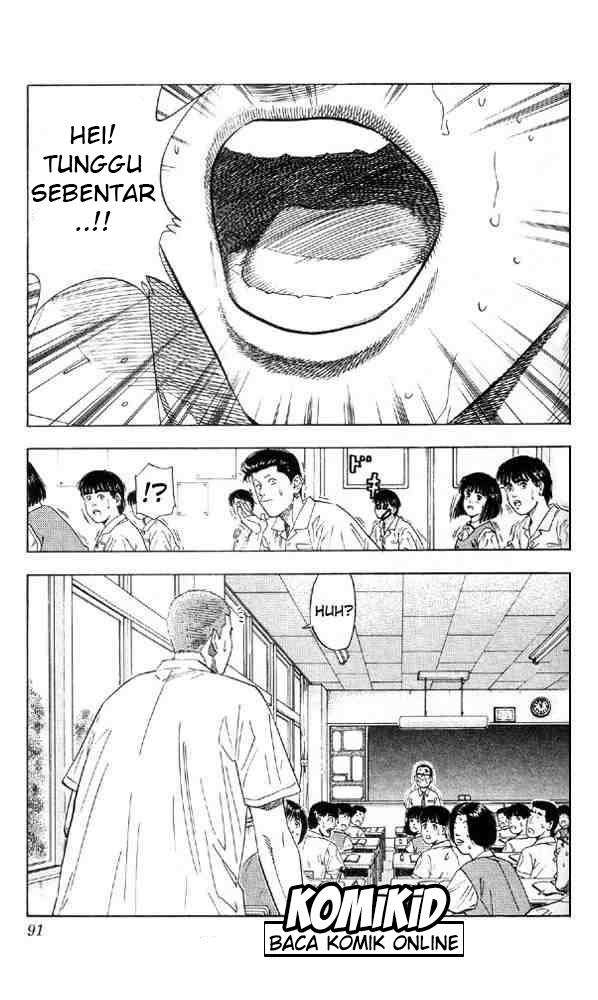 Slam Dunk Chapter 193 Gambar 4