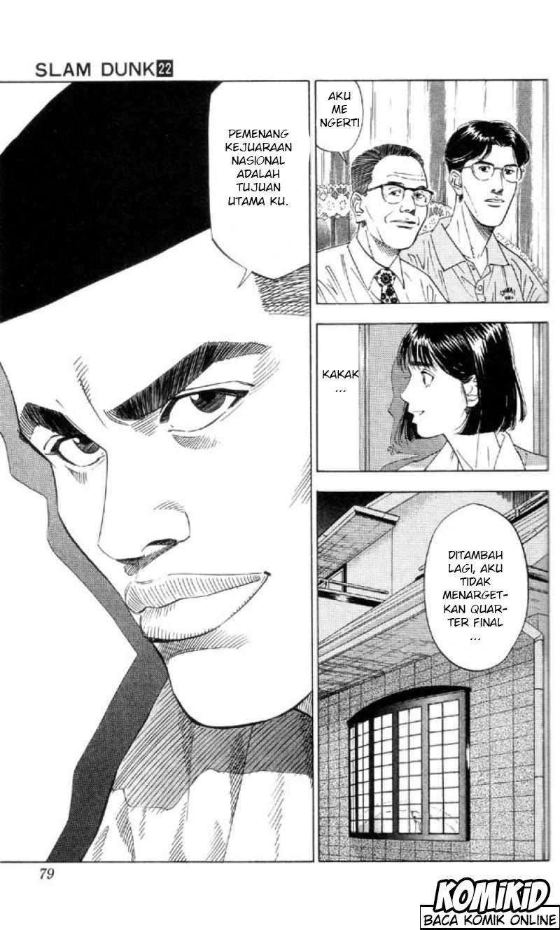 Slam Dunk Chapter 192 Gambar 12