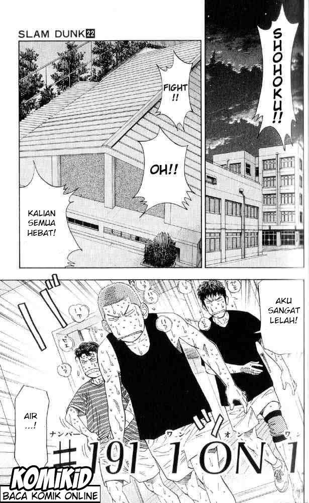 Komik Slam Dunk Chapter 191 gambar nomor 1