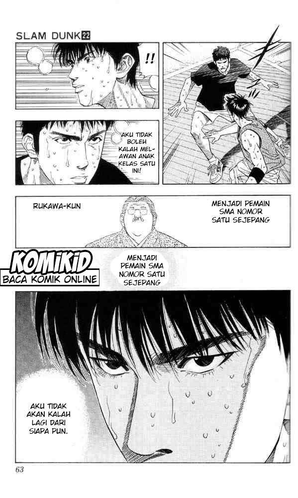 Slam Dunk Chapter 191 Gambar 15