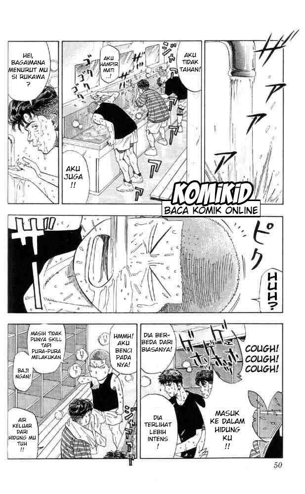 Slam Dunk Chapter 191 Gambar 3