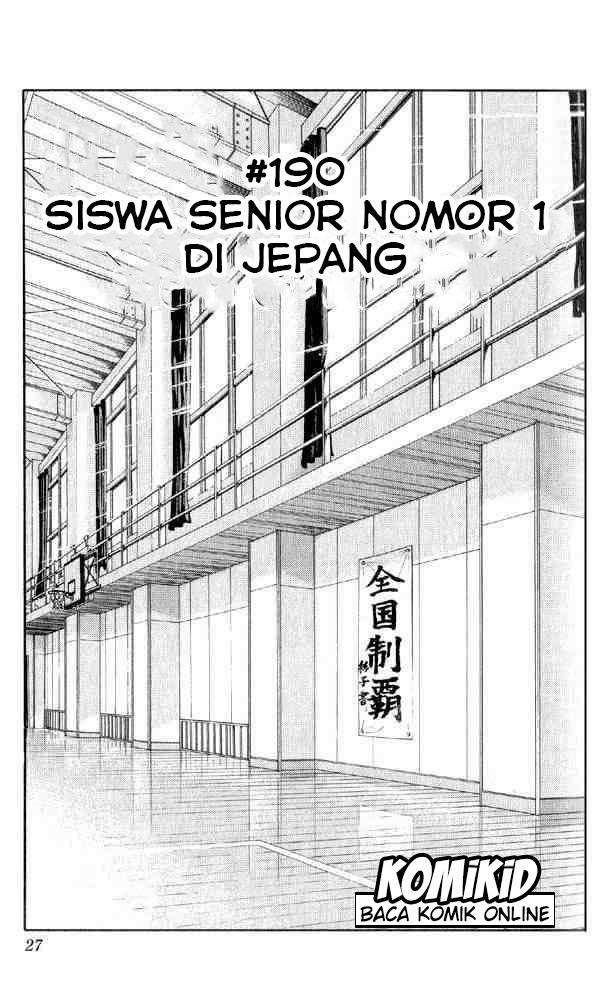 Komik Slam Dunk Chapter 190 gambar nomor 1