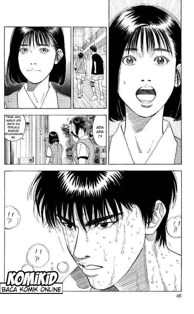Slam Dunk Chapter 190 Gambar 21