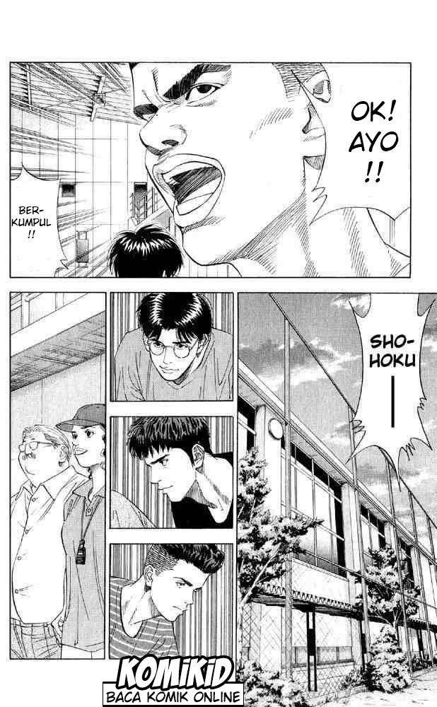 Slam Dunk Chapter 190 Gambar 3