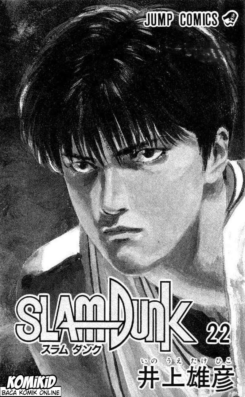 Komik Slam Dunk Chapter 189 gambar nomor 1