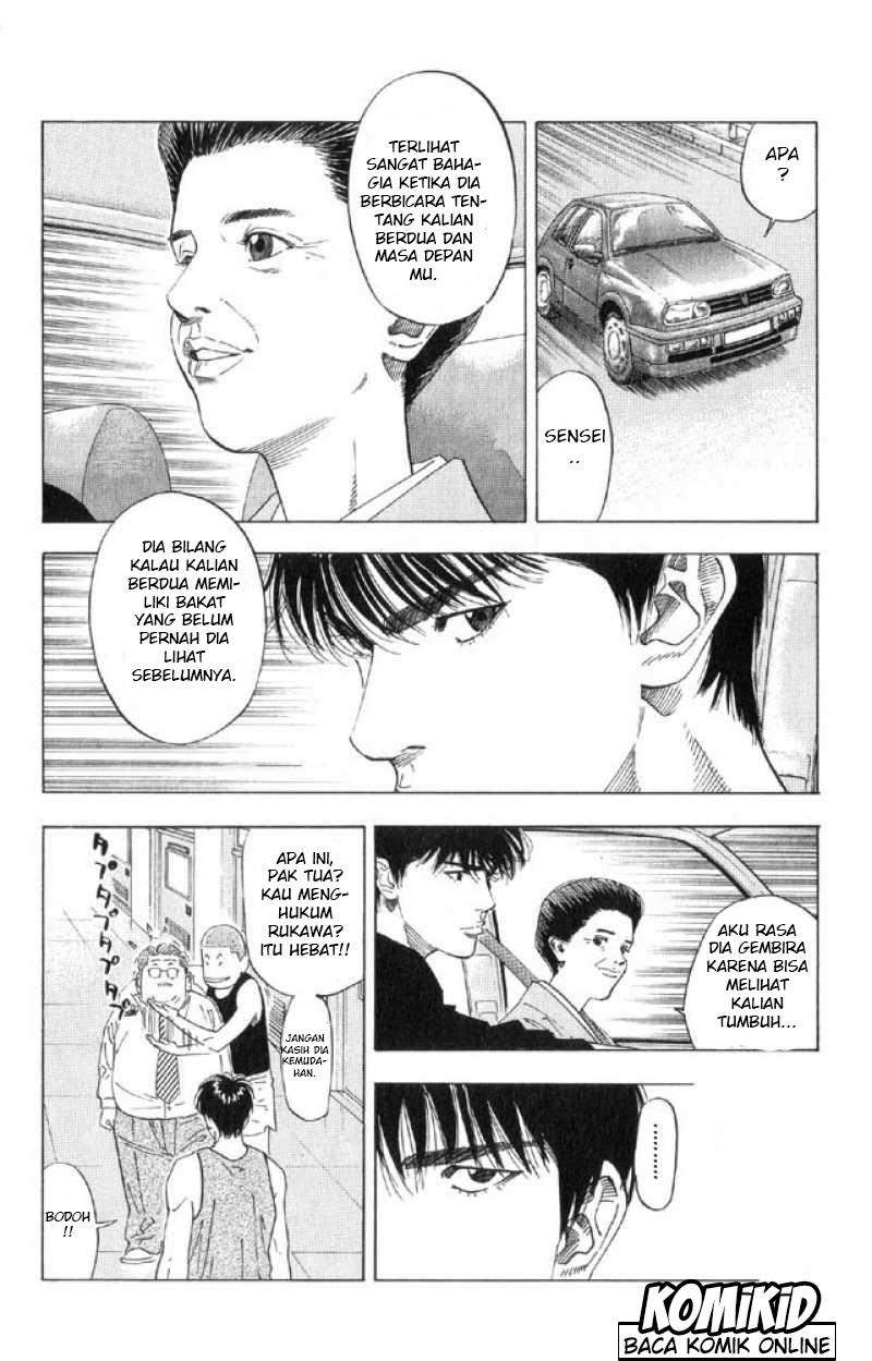 Slam Dunk Chapter 189 Gambar 20
