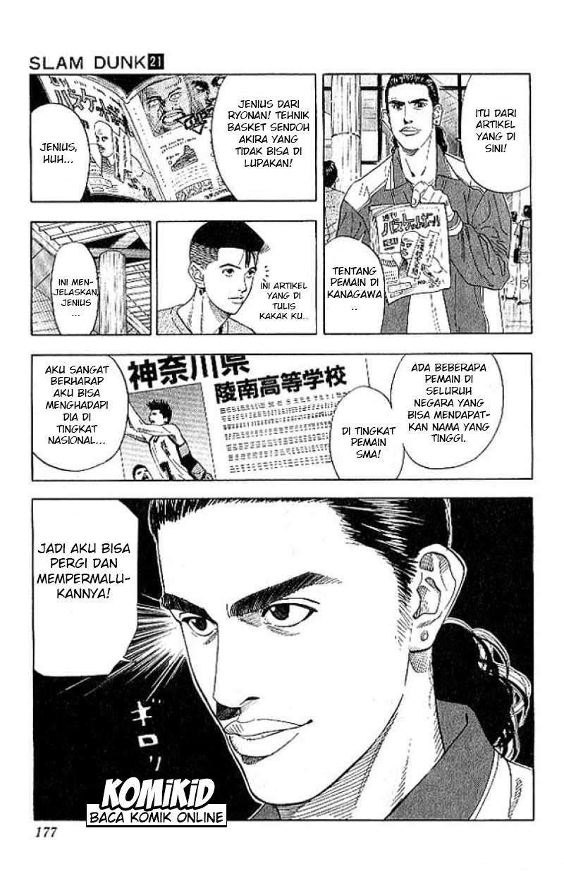 Slam Dunk Chapter 188 Gambar 12