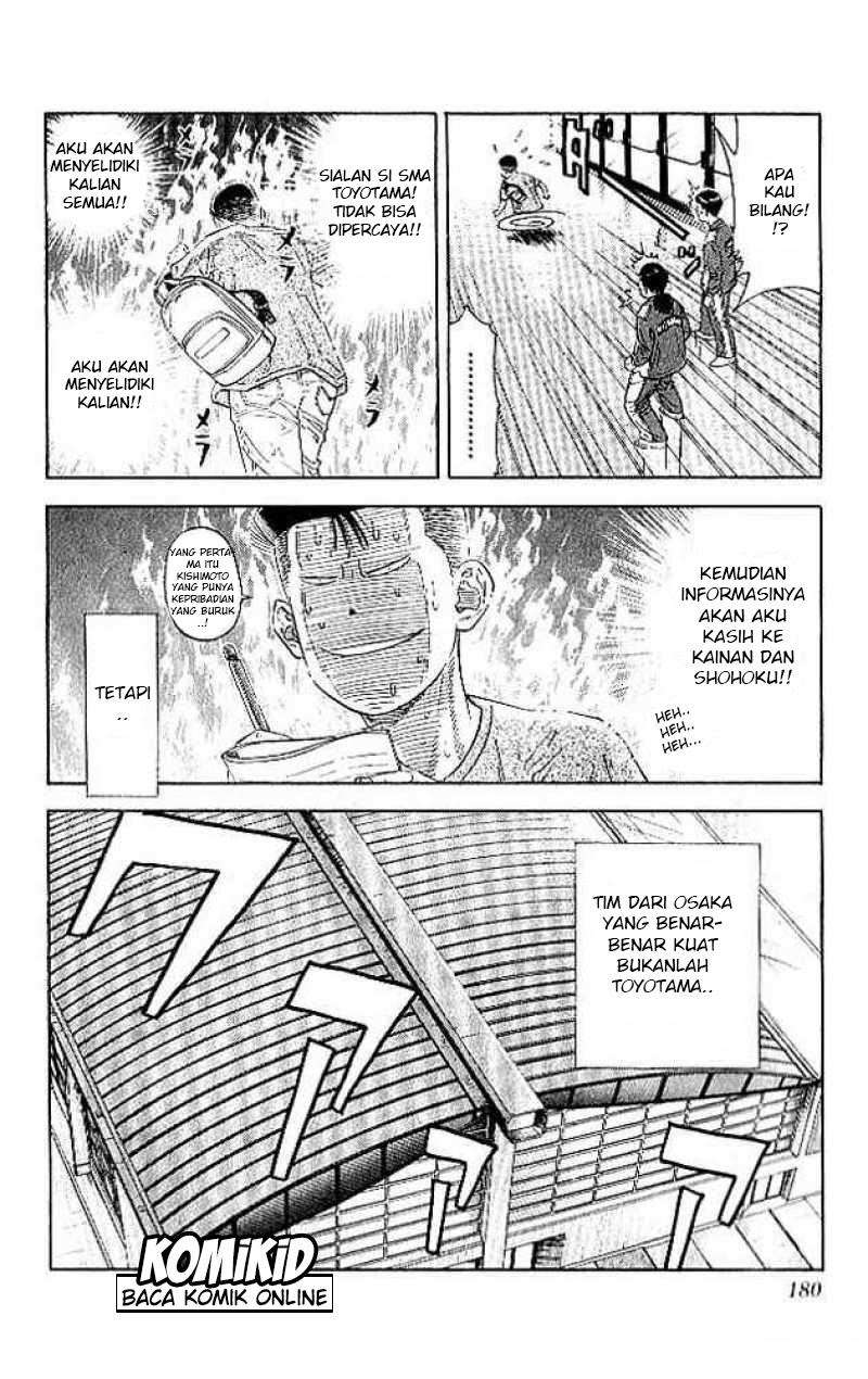 Slam Dunk Chapter 188 Gambar 15