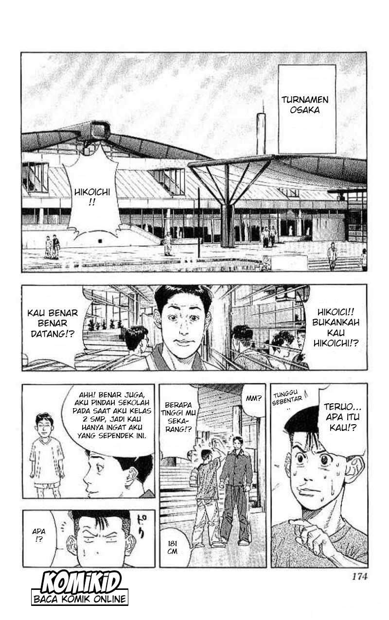 Slam Dunk Chapter 188 Gambar 9