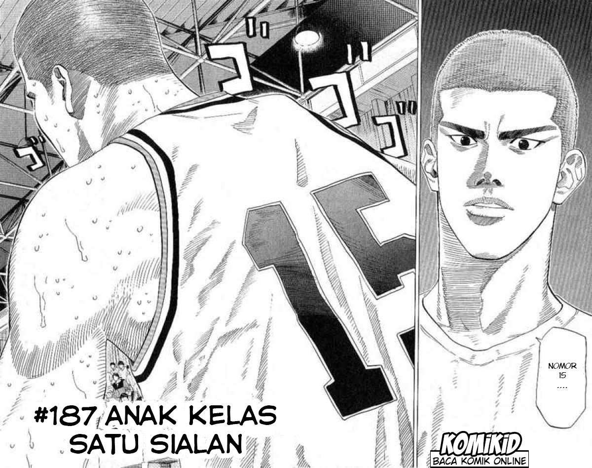 Slam Dunk Chapter 187 Gambar 3
