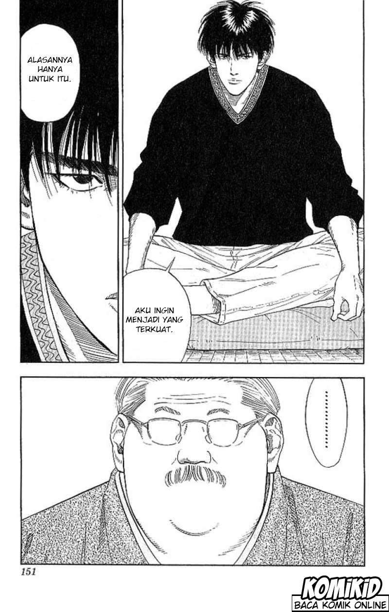 Slam Dunk Chapter 187 Gambar 5