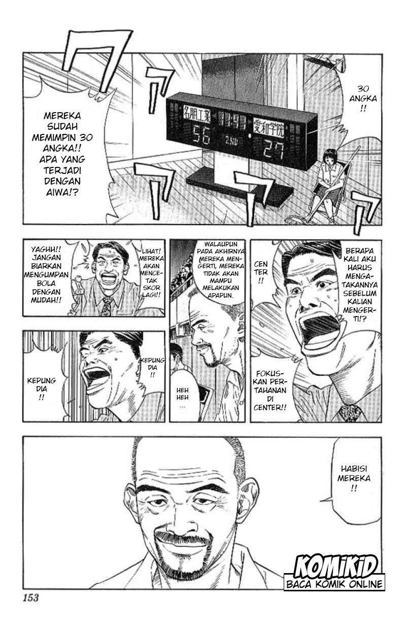 Slam Dunk Chapter 187 Gambar 7