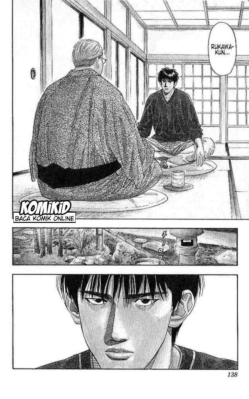 Slam Dunk Chapter 186 Gambar 13