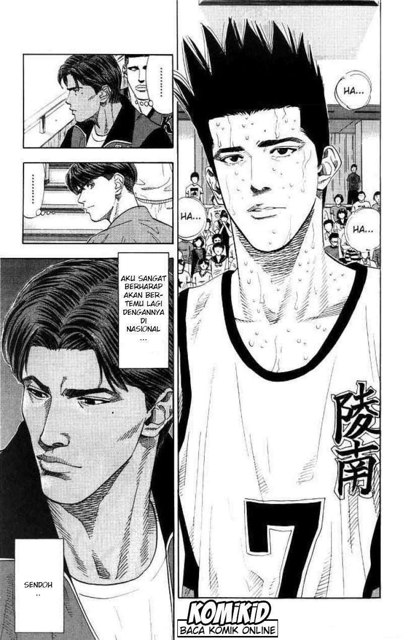 Slam Dunk Chapter 185 Gambar 10
