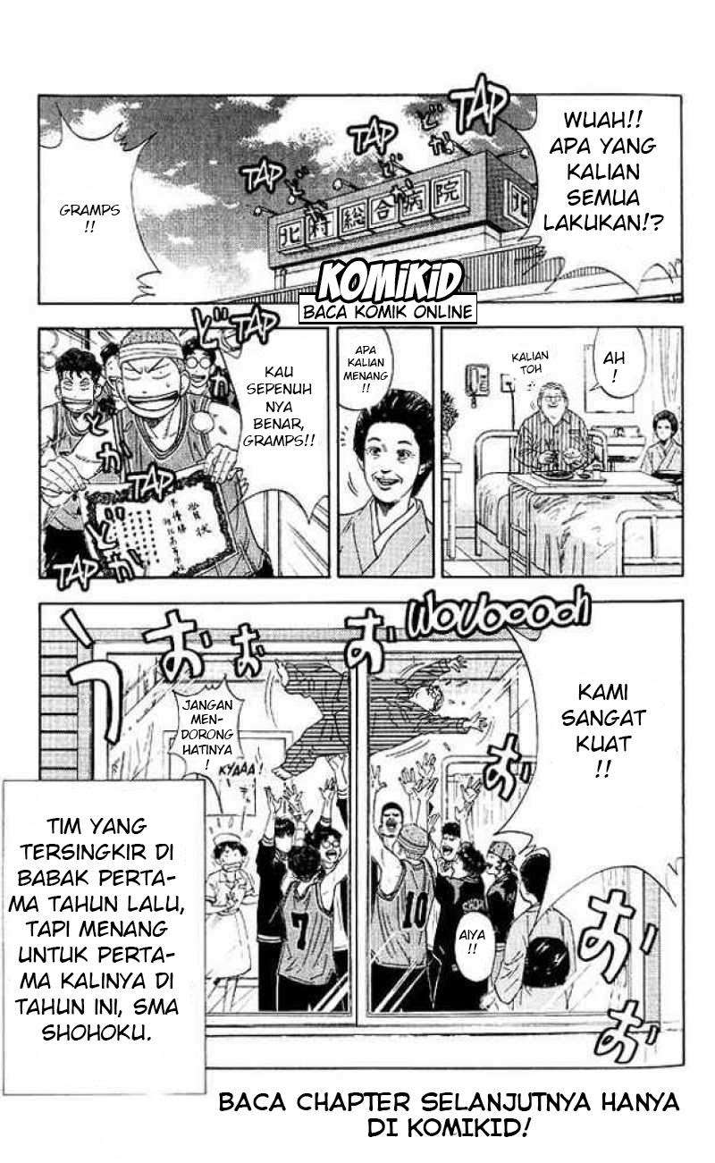 Slam Dunk Chapter 185 Gambar 18