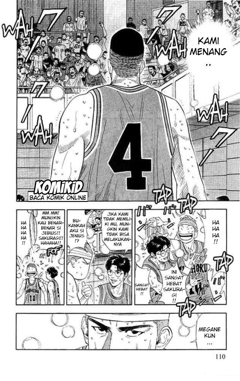 Slam Dunk Chapter 185 Gambar 4