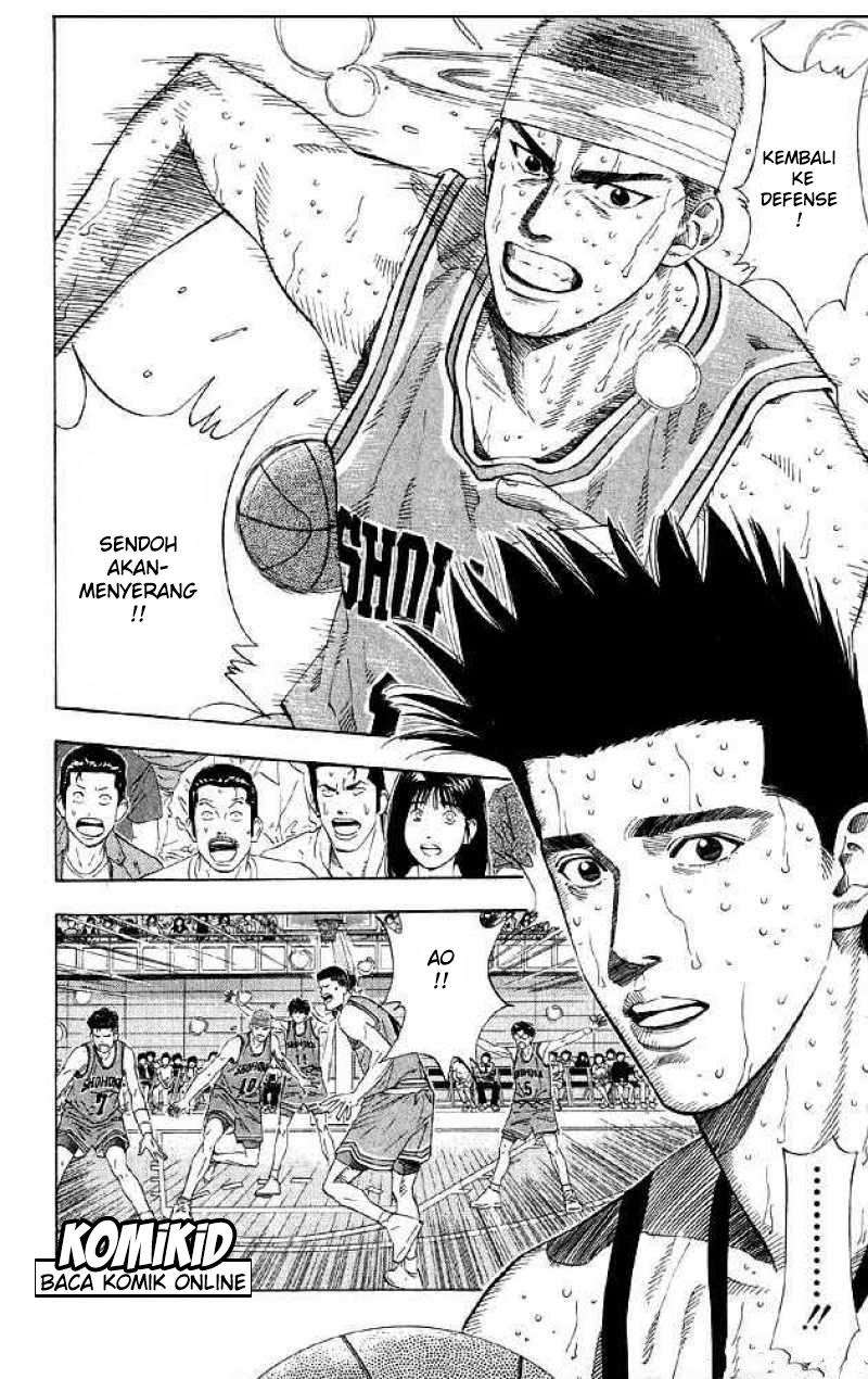 Slam Dunk Chapter 184 Gambar 15