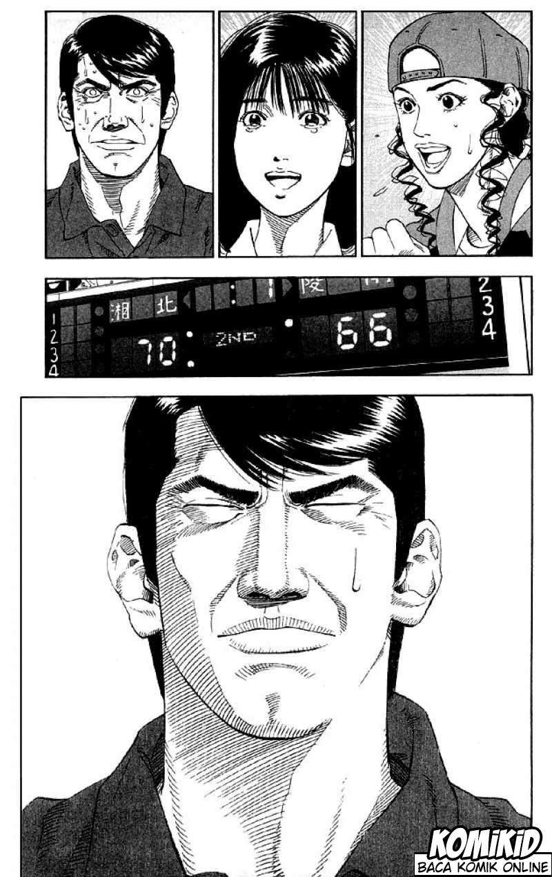 Slam Dunk Chapter 184 Gambar 16