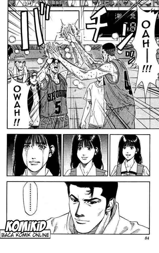 Slam Dunk Chapter 183 Gambar 18