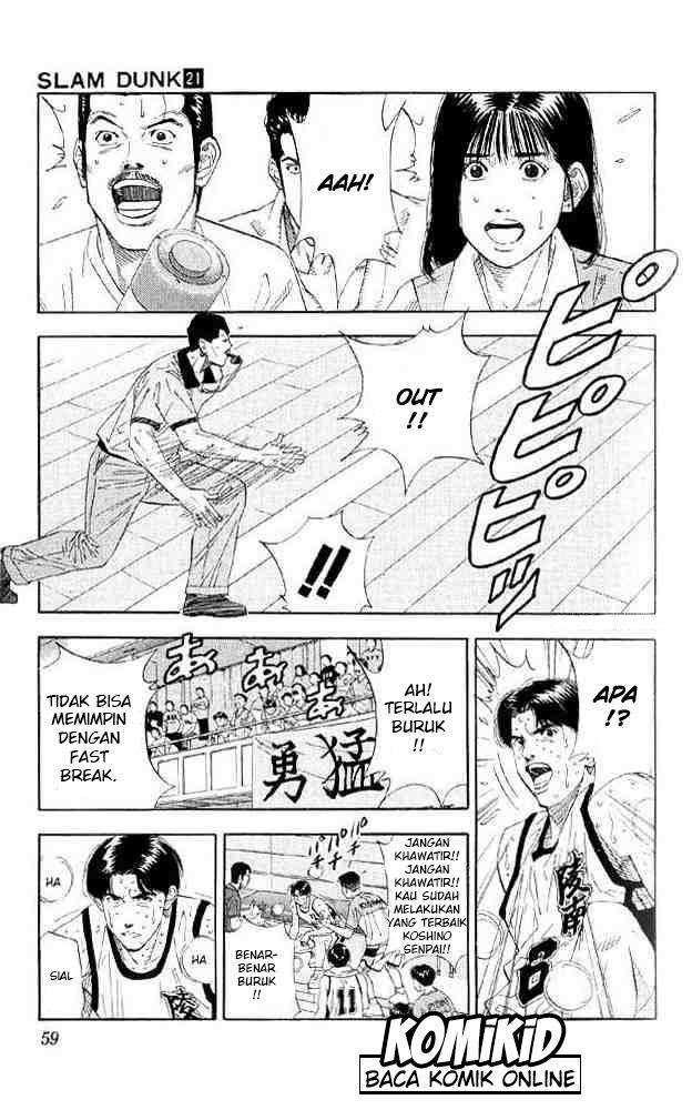 Slam Dunk Chapter 182 Gambar 14