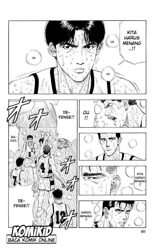 Slam Dunk Chapter 182 Gambar 15