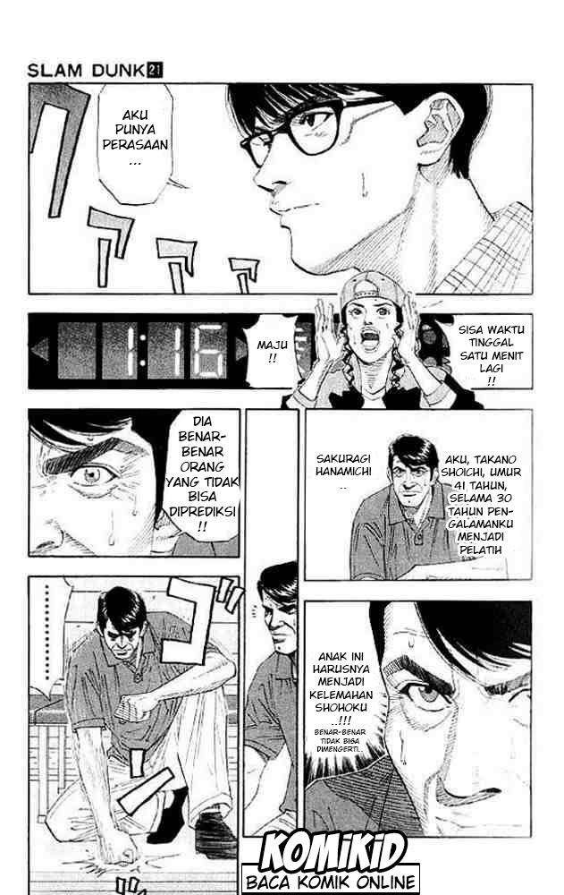 Slam Dunk Chapter 182 Gambar 8